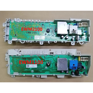 Electrolux อะไหล่บอร์ด PCB สําหรับเครื่องซักผ้า รุ่น EWF1073