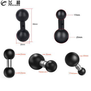 Feichao Dual Ball Socket Arm Mounting Adapter 25mm Ballhead …