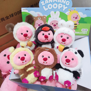 Miniso MINISO LOOPY Ruby Series Little Beaver ชุดเครื่องประดับ 25 ซม.