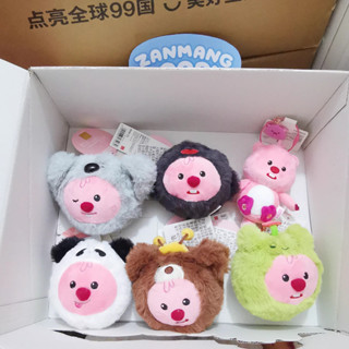 Miniso MINISO LOOPY Ruby Series Little Beaver จี้ตุ๊กตานั่ง จี้ห้อยกระเป๋า