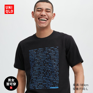 Uniqlo เสื้อยืดแขนสั้น พิมพ์ลาย Akamai สําหรับผู้ชาย ผู้หญิง (23) DNK3G