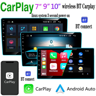 Carplay linux เครื่องเล่น MP5 วิทยุ FM BT ไร้สาย บลูทูธ 7 นิ้ว 9 นิ้ว 10 คู่ 2 DIN 3 วินาที สําหรับรถยนต์