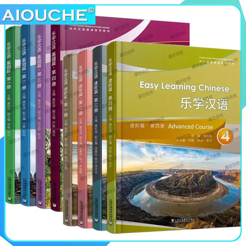 24 ชั่วโมง. จัดส่ง 1234 1234 มีทั้งหมด 8 เล่ม หลักสูตรพื้นฐาน + ขั้นสูงการเรียนรู้ง่ายพร้อมคําอธิบายภาษาอังกฤษ ชาวต่างชาติฝึกช่องปากระยะสั้น การเรียนรู้อย่างรวดเร็ว