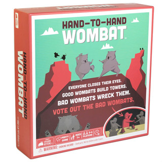 ของเล่นเกมกระดาน เกม Wombat สําหรับเด็กอายุ 7 ปี