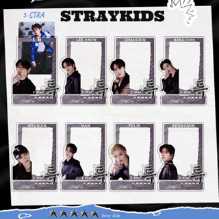 Straykids straykids ขาตั้งกรอบรูปอะคริลิค (5 ดาว) ขาตั้งการ์ดรูปภาพ ป้ายหยุด แบบคู่