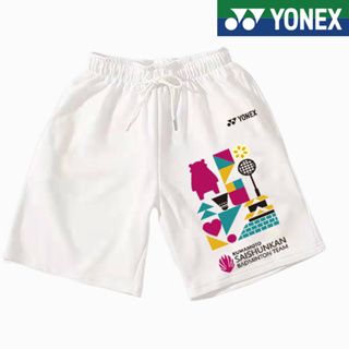 Yonex YY กางเกงขาสั้น ระบายอากาศ แห้งเร็ว เหมาะกับฤดูร้อน สําหรับผู้ชาย และผู้หญิง 2023