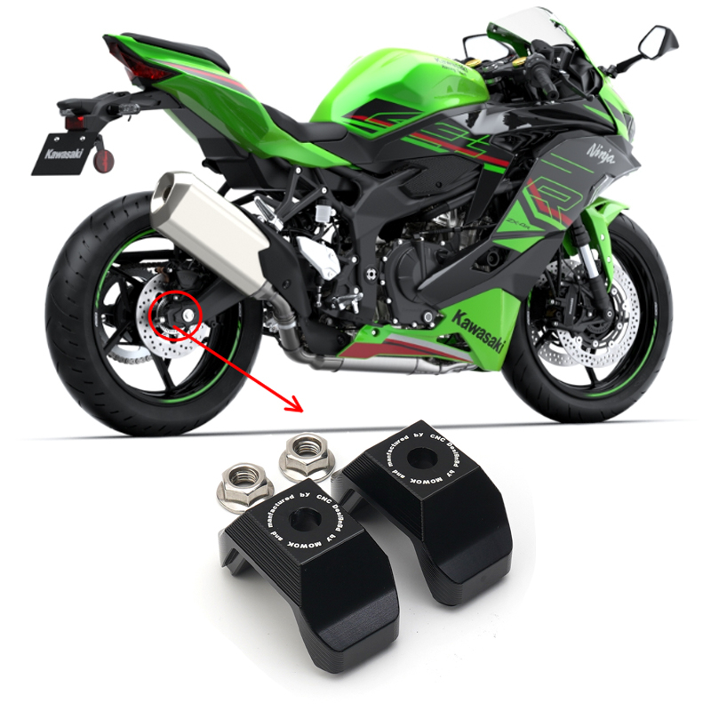สําหรับ Kawasaki NINJA650 Z650 ZX4R ZX4RR 2017-2024 ปีใหม่ด้านหลัง rocker chain ปรับด้านหลังส้อมแบนปรับ