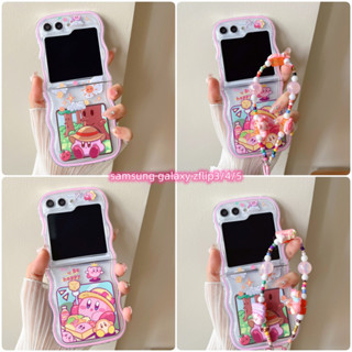 เคสโทรศัพท์มือถือ ป้องกันกระแทก แบบหน้าจอพับได้ ลายดาวเคอร์บี้ สําหรับ Samsung Galaxy Z Flip 4 5G Z Flip 5 Z Flip 3