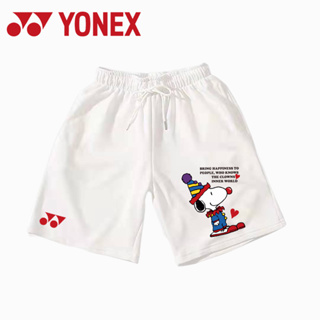 Yonex ใหม่ yy กางเกงขาสั้นลําลอง แห้งเร็ว ระบายอากาศ เหมาะกับการวิ่ง เล่นกีฬา แบดมินตัน เทนนิส กลางแจ้ง สําหรับผู้ชาย และผู้หญิง 2023