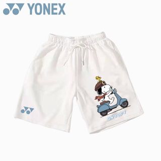 Yonex เสื้อกีฬาบาสเก็ตบอล กางเกงขาสั้น ระบายอากาศ แบบแห้งเร็ว เหมาะกับฤดูร้อน สําหรับผู้ชาย และผู้หญิง เหมาะกับการวิ่ง เล่นเทนนิส วอลเลย์บอล เทนนิส เทนนิส เทนนิส