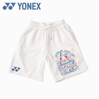 ใหม่ Yonex กางเกงขาสั้น เทนนิส แบดมินตัน ระบายอากาศ แห้งเร็ว สําหรับผู้หญิง และผู้ชาย 2023