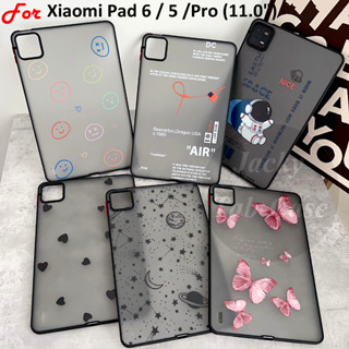 เคส TPU PC โปร่งแสง ปิดด้านหลัง สัมผัสคล้ายผิวหนัง แฟชั่น สําหรับ Xiaomi Pad 6 5 Pro 11.0 นิ้ว 6 Pad5 Pro 5G 11.0 นิ้ว