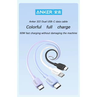 ใหม่ Anker 310 USB-C เป็น USB-C สายชาร์จเร็ว สําหรับ IP15 Series