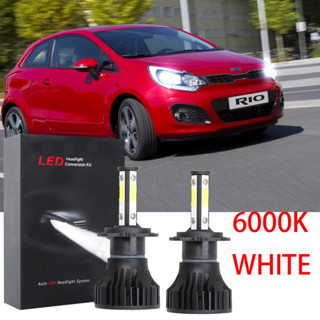 ชุดหลอดไฟหน้า LED 6000K WHITE LHL CG X15 สําหรับ Kia Rio Hatchback 3rd Gen 2016 2015 2014 2013 1 คู่