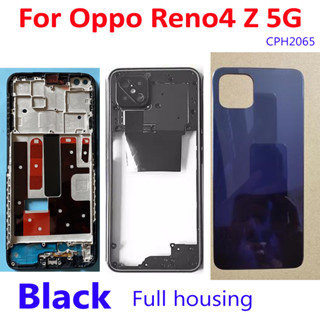 กรอบหน้าจอ LCD แบบเต็มจอ สําหรับ Oppo Reno4 Z 5G Reno 4Z CPH2065