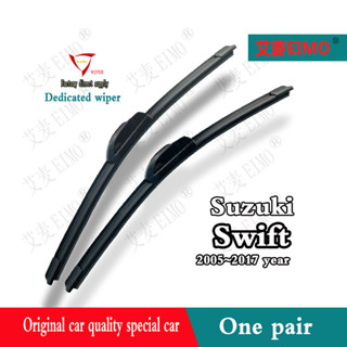 Suzuki Swift ใบปัดน้ําฝน สําหรับ Swift 2005~2017 ปี SX4 Sport Car Window Wipers Set