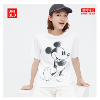 Uniqlo เสื้อยืดแขนสั้น ผ้าฝ้าย สําหรับผู้ชาย และผู้หญิง