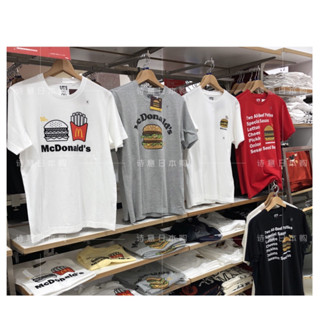 Uniqlo เสื้อยืดลําลอง แขนสั้น พิมพ์ลายครบรอบ 50 ปี McDonalds สไตล์ญี่ปุ่น