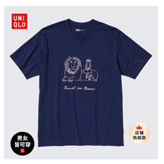 Uniqlo เสื้อยืดแขนสั้น พิมพ์ลาย สําหรับผู้ชาย และผู้หญิง