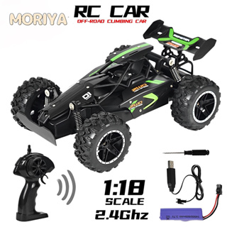 1:32 RC Cars รีโมทคอนโทรลรถออฟโรด 4CH Monster Truck 2 Speed Modes, 12 + mph สำหรับเด็กและผู้ให