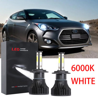 ชุดหลอดไฟหน้า LED 6000K สีขาว สําหรับ Hyundai Veloster 2013-2017 2018 LHL CG X15 1 คู่