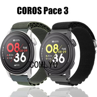 สายนาฬิกาข้อมือไนล่อน แบบนิ่ม สําหรับ COROS PACE 3