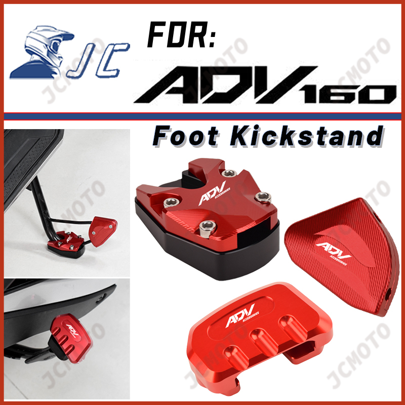 แผ่นรองขาตั้ง และแผ่นรองขาตั้ง ขนาดใหญ่ สําหรับ HONDA ADV 160 2022-2024 adv160 CNC