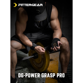 Fittergear ถุงมือฟิตเนส หนังวัว กันลื่น สําหรับผู้ชาย