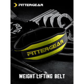 Fittergear เข็มขัดออกกําลังกาย ยกน้ําหนัก มืออาชีพ สําหรับผู้ชาย