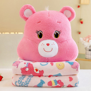 Care Bears ตุ๊กตาแคร์แบร์ หมอนผ้าห่มแคร์แบร์ (Blanket Pillow Care Bears)