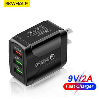 Bkwhale อะแดปเตอร์ชาร์จเร็ว 3 พอร์ต USB 20W QC3.0 สําหรับเดินทาง