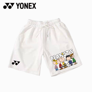 Yonex ใหม่ YY กางเกงขาสั้น แห้งเร็ว เหมาะกับการวิ่ง เล่นกีฬา ฟิตเนส แบดมินตัน ฤดูร้อน สําหรับผู้ชาย และผู้หญิง 2023