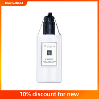 【 Beauty Shop 】Jo Malone London Body Lotion 250ml Body Lotion British Pear Orange Blossom Body Lotion  โจ มาโลน ลอนดอน บอดี้ โลชั่น 250มล