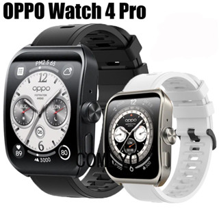 สําหรับ OPPO Watch 4 PRO สายนาฬิกา ซิลิโคนอ่อนนุ่ม สายนาฬิกาสมาร์ทวอทช์