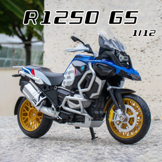 โมเดลรถจักรยานยนต์ BMW R1250 GS สเกล 1:12 ของเล่นสําหรับเด็กผู้ชาย ของขวัญวันเกิด