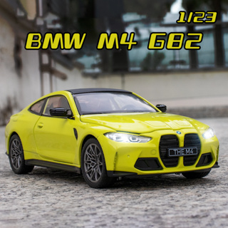 โมเดลรถยนต์ BMW M4 G82 สเกล 1:23 ของเล่น ของสะสม ของขวัญวันเกิด สําหรับเด็กผู้ชาย