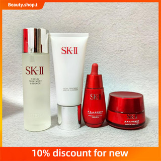 【 Beauty Shop 】SK-II four-piece suit    SK-II ชุดสี่ชิ้น