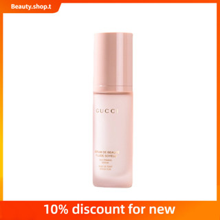 Gucci new Silky Essence Primer ไพรเมอร์ ให้ความชุ่มชื้น ผิวกระจ่างใส 30มล.