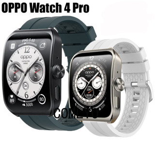 สําหรับ OPPO WATCH 4 PRO สายรัด เข็มขัด สมาร์ทวอทช์ ซิลิโคน สร้อยข้อมือ