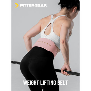 Fittergear เข็มขัดรัดเอว หนังวัว แบบมืออาชีพ สําหรับผู้หญิง