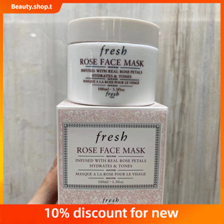 Fresh Rose มาส์กหน้าให้ความชุ่มชื้น 100 มล. สําหรับผู้หญิงตั้งครรภ์