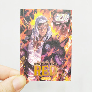 ฟิล์ม ลายการ์ตูนอนิเมะ One Piece Art Rank:ZR Pearlescent ขนาด 88*63*1.5 มม.