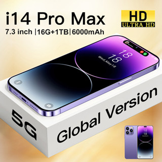 I14promax สมาร์ทโฟน 3G Android 1+16 หน้าจอแคปซูล 6.3 นิ้ว