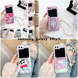 เคสโทรศัพท์มือถือ กันกระแทก ลายคลื่นน่ารัก สําหรับ Samsung Z Flip5 5G sumsang galaxy zflip5