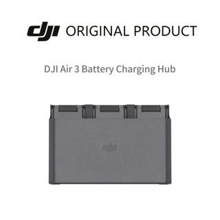 Dji Air 3 ฮับชาร์จแบตเตอรี่ แบบพกพา สําหรับ DJI Air 3 DJI 100W USB-C DJI 65W DJI 65W