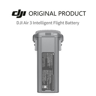 Dji Air 3 แบตเตอรี่เครื่องบินอัจฉริยะ สําหรับ DJI Air 3