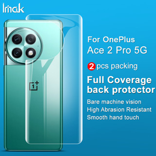 Oneplus Ace 2 Pro 5G ฟิล์มไฮโดรเจล TPU ด้านหลัง แบบเต็มจอ โค้ง 3D นิ่ม สําหรับ OnePlus Ace 2 Pro 5G Imak 1+Ace2 Pro 5G