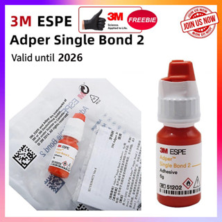 ตัวยึดติดฟัน แบบเดี่ยว 3m Single bond 2 dental bonding agent 6g dental adhesive bonding agent Light Curing Resin dental oral care dental กาวติดฟัน