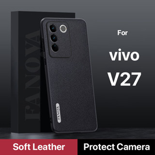 หนังฟอกฝาด เคส vivo V27 Case สัมผัสที่สบาย ป้องกันลายนิ้วมือ กรอบTPUนุ่ม ป้องกันกล้อง ปกป้องหน้าจอ กันกระแทก V27 Pro v27e