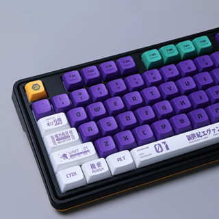 [In stock] EVA-01 Keycaps PBT Material xda profile Dye-sub 130+keys